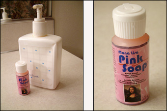 betvictro伟德体育Mona-Lisa-Pink-Soap