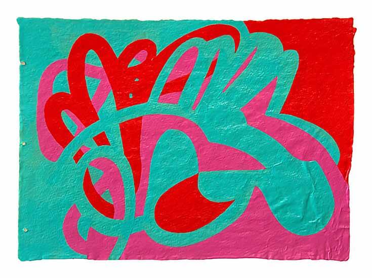 betvictro伟德体育蓝绿色、粉色和红色的抽象画
